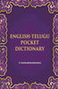 English-Telugu Pocket Dictionary thumbnail 1