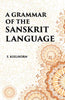 A GRAMMAR OF THE SANSKRIT LANGUAGE thumbnail 1