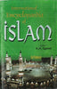 International Encyclopaedia of Islam (Human Rights in Islam) thumbnail 1