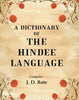 A Dictionary of the Hindee Language thumbnail 1