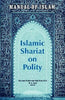 Manual of Islam: Islamic Shariat on Prophet thumbnail 1