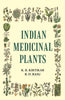 Indian Medicinal Plants thumbnail 1