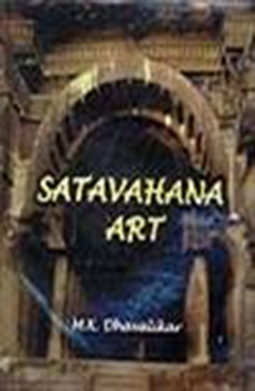 Satavahana Art
