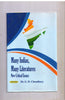 Many Indias, Many Literatures New Critical Essays thumbnail 1