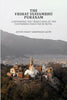 The Vrihat Svayambhú Puránam : Containing The Traditions Of The Svayambhú Kshetra In Nepal thumbnail 1