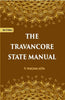 The Travancore State Manual thumbnail 1