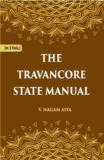 The Travancore State Manual
