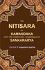 The Nitisara of Kamandaka with the Commentary, Jayamangala of Sankararya thumbnail 1