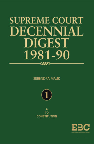 Supreme Court Decennial Digest, 1981-1990 (In 5 Vols.), 1994 Edition, R/P 2022