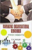 Managing organisational behaiviour fresh insights thumbnail 1