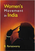 Women's Movement in India thumbnail 1