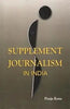 Supplement Journalism in India thumbnail 1