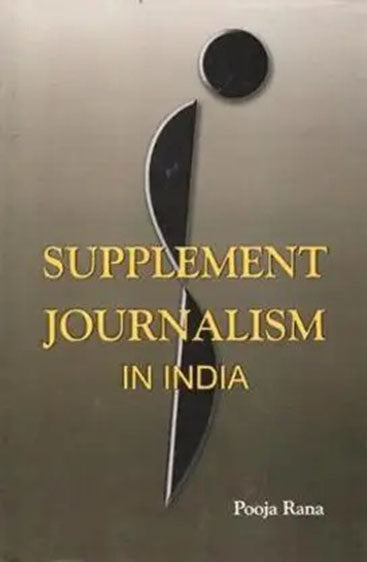 Supplement Journalism in India