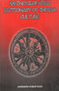 An Encyclopedic Dictionary of Indian Culture thumbnail 1