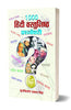 1000 Hindi Vastunishtha Prashnottari thumbnail 1