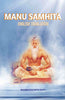 Manu Samhita: English Translation thumbnail 1