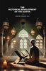 The Historical Development Of The Quran thumbnail 1