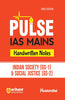 Pulse IAS Mains Handwritten Notes Indian Society (GS-1) & Social Justice (GS-2) thumbnail 1