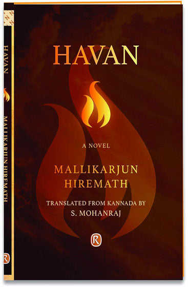 HAVAN