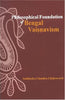 Philosophical Foundation Of Bengal Vaisnavism: (A Critical Exposition) thumbnail 1