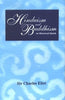 Hinduism And Buddhism: An Historical Sketch, 3 Vols thumbnail 1