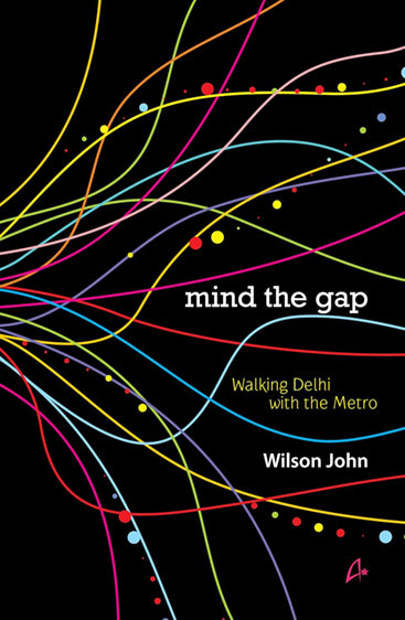 MIND THE GAP