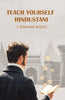 Teach Yourself Hindustani thumbnail 1
