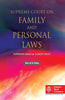 Supreme Court on Family and Personal Laws (in 4 vols.) (1950-2016) thumbnail 1