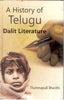 A History of Telgue Dalit Literature thumbnail 1