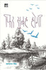 Phir Subah Hogi thumbnail 1