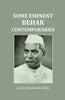 Some Eminent Behar Contemporaries thumbnail 1