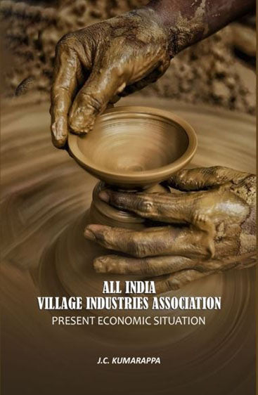 All India Village Industries Association Present Economic Situation