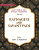 Gazetteer of the Bombay Presidency: Ratnagiri and Savantvadi thumbnail 1