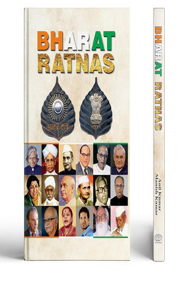 Bharat Ratna