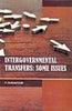 Intergovernmental Transfers: Some Issues thumbnail 1