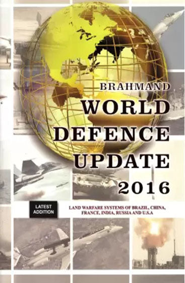 Brahmand World Defence Update 2016