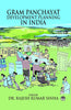 Gram Panchayat Development Planning in India thumbnail 1