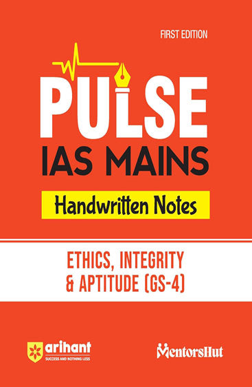 (OLD EDITION) PULSE HAND WRITEN NOTES ETHICS INTEGRITY