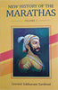 New History of the Marathas, 3 Vols. thumbnail 1