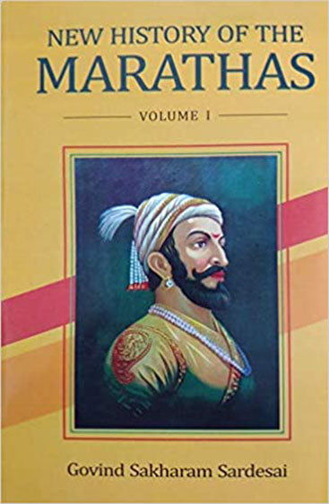 New History of the Marathas, 3 Vols.