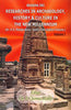 Brahma Sri : Researches in Archaeology, History & Culture in the New Millennium (Dr. P.V. Parabrahma Sastry Felicitation Volume) thumbnail 1