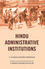 Hindu Administrative Institutions thumbnail 1
