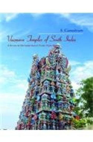 Vaisnava Temples of South India: 
A Study of Divyaksetras in Tamil Nadu