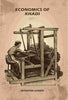 Economics Of Khadi thumbnail 1