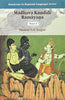 Madhava Kandali Ramayana: Composed In Assamese By Sage Madhava Kandali, The Great Son Of The Soil In The Fourteenth Century AD (Ramayana In Regional Languages Series,  Vol. I), 2 Parts thumbnail 1