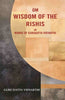 Om Wisdom of the Rishis: Or Works of Gurudatta Vidyarthi thumbnail 1