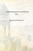 condensed gospel of sri ramakrishna thumbnail 1