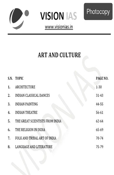 Vision IAS Art and Culture Notes, Black and White Photocopy, UPSC Civil Services Exam Preparation Study Material (Upsc Notes)