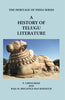 A History Of Telugu Literature thumbnail 1