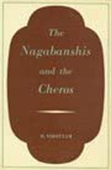 The Nagabanshis And Cheros